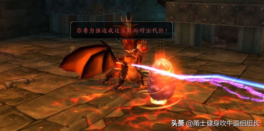 魔兽世界怀旧服bwl怎么打,魔兽世界怀旧服bwlboss出装