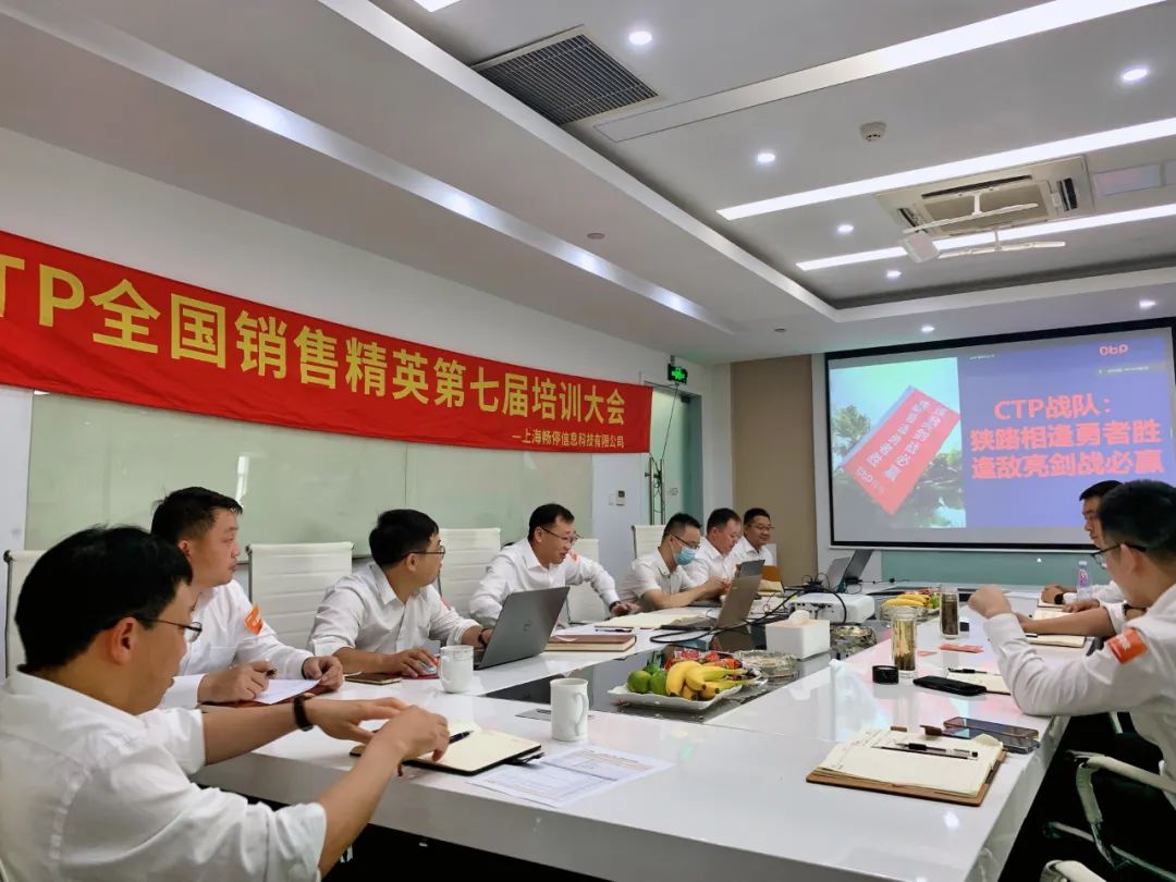 鐣呭仠淇℃伅绉戞妧鏈夐檺鍏徃,鐣呭仠