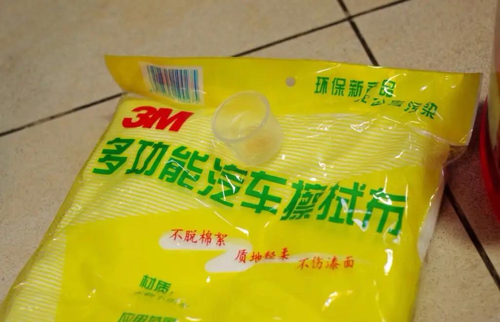 洗车店需要啥工具清洗,洗车店不开门还能开吗