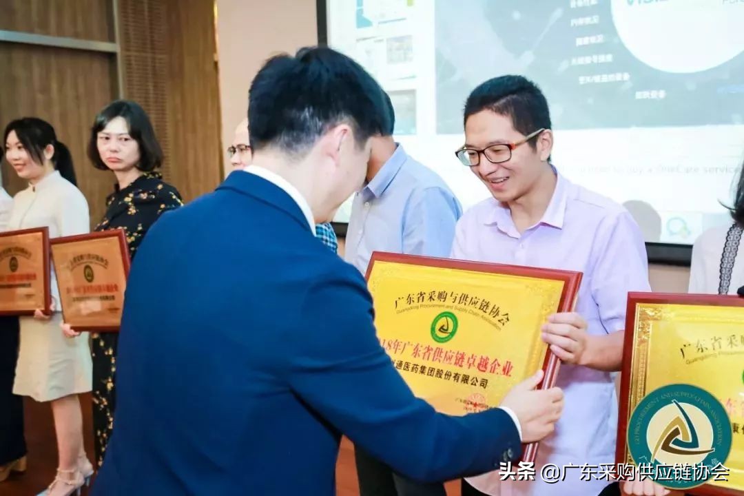 热烈祝贺集团年会圆满成功,热烈祝贺首届电商发展大会