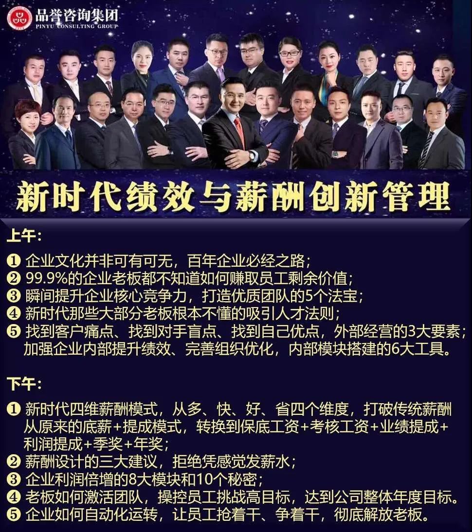 用工荒工厂老板,广东工厂为何陷入招工荒