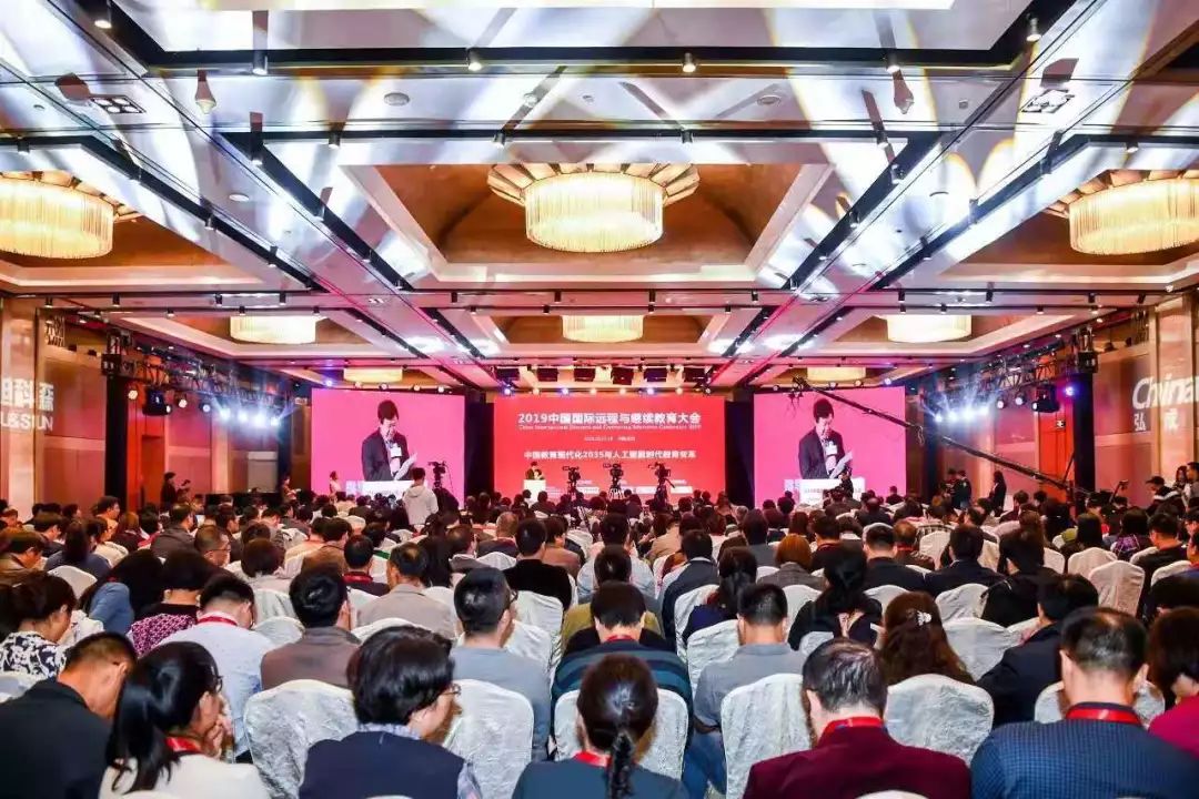 寮樻垚鏃犻敗鏁欒偛瀛︿範涓績,寮樻垚鏁欒偛閲戝崕瀛︿範涓績