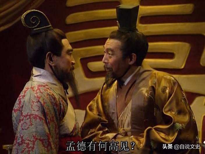 老版三国演义曹操杀董卓精彩视频,老版三国演义曹操第一次见董卓