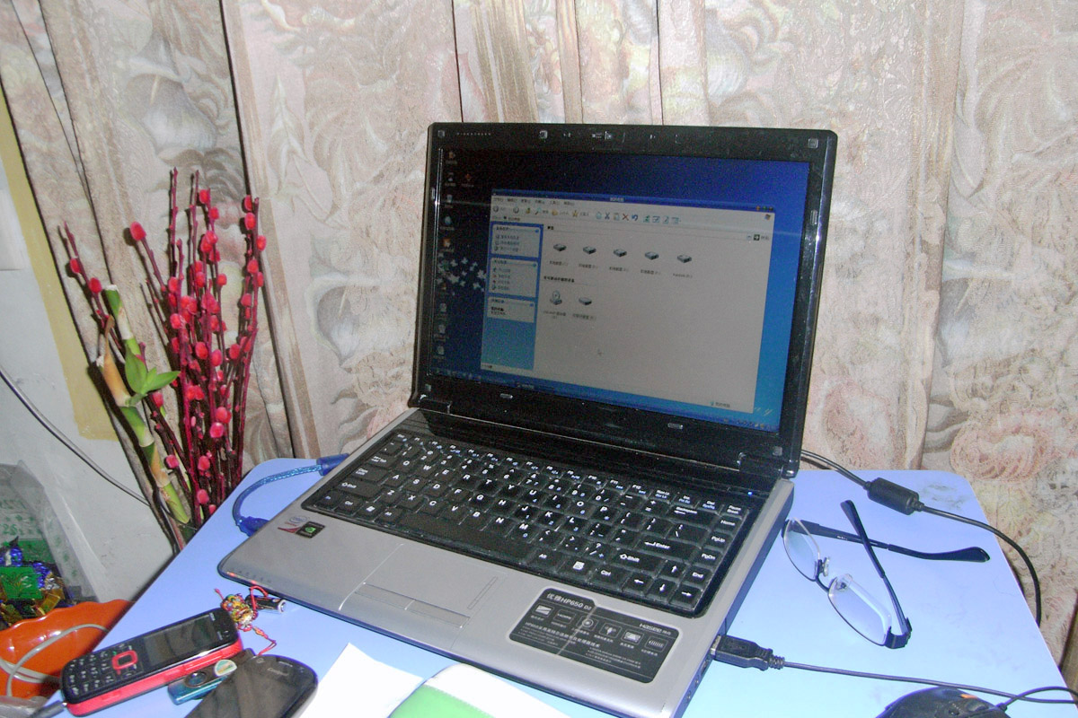 神舟笔记本电脑翻船记:返厂维修弄丢客户机械硬盘