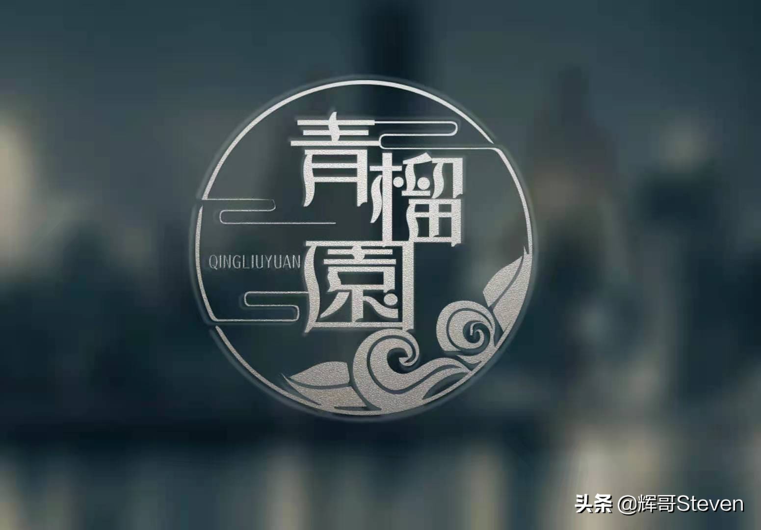 茶界的四大发明,中国茶文化及现代四大发明