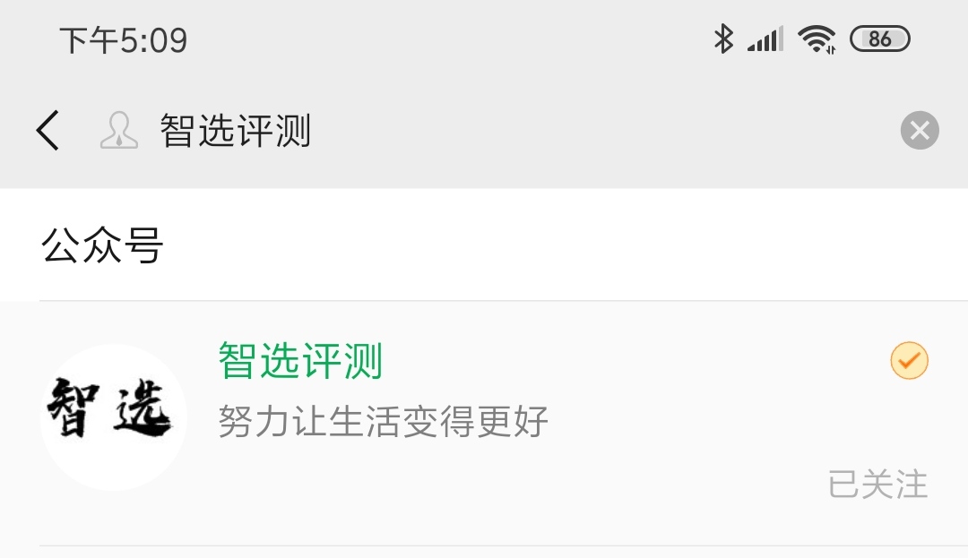都9102年了，油条里还有明矾