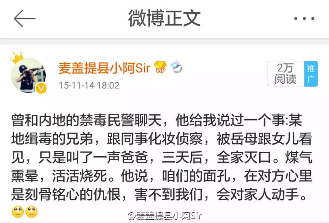 如果陈羽凡没有吸毒羽泉会有多火,陈羽凡吸毒事件后现状