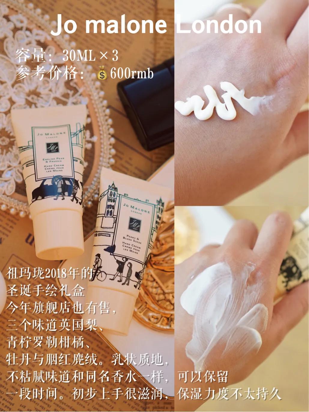 冬天手干燥粗糙用什么护手霜,冬天手特别的干燥用什么护手霜