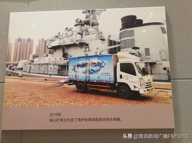 听见文博,听见博物馆青岛