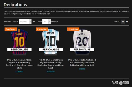 梅西一年在icons签几件球衣,16-17赛季梅西亲笔签名球衣