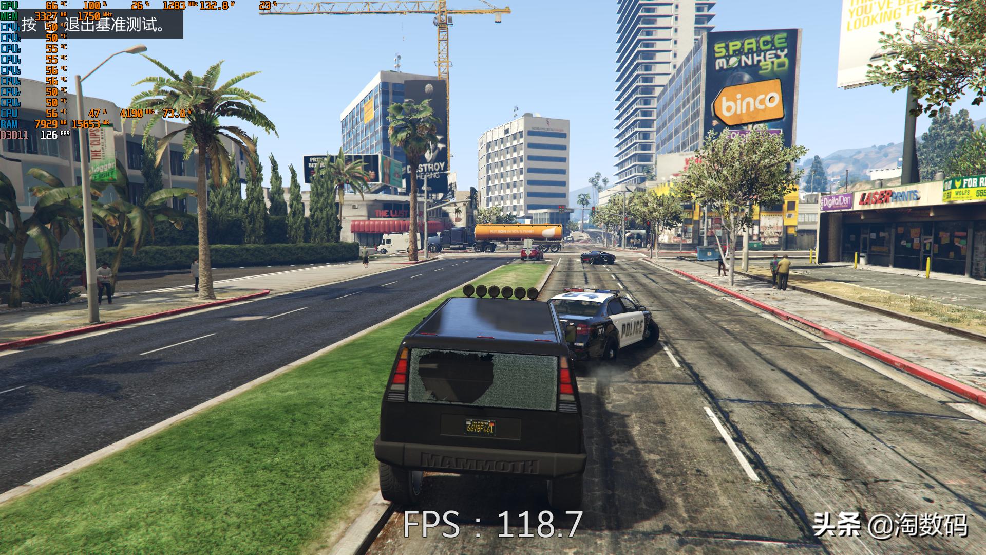 i79750h魔改CPU测试,i7超频最好的cpu