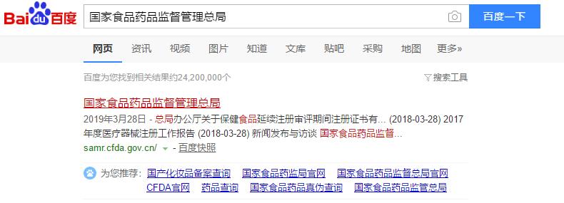 角膜损伤美瞳,为什么美瞳损害角膜