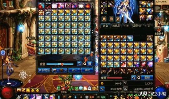 地下城与勇士怎么赚钱人民币,dnf地下城与勇士搬砖挣钱