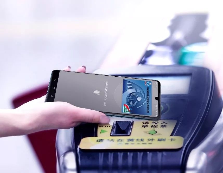 手机明珠卡无法获取账号信息,明珠卡怎么换别的手机