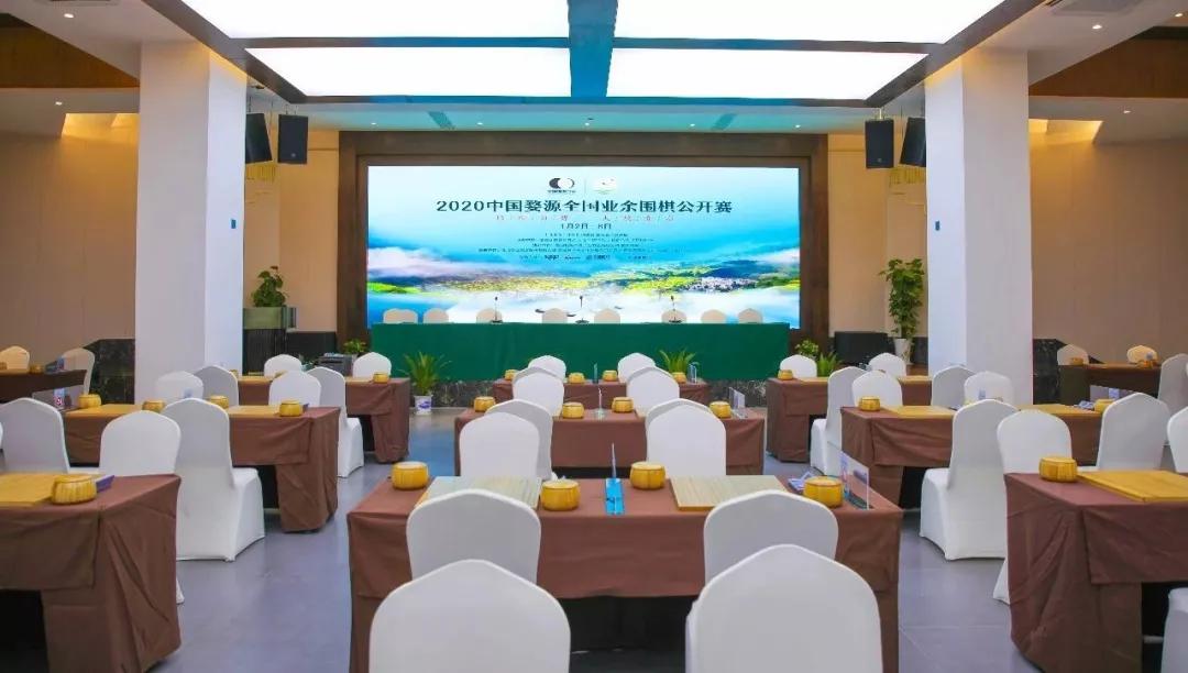 旗开得胜冠军表演赛,棋开得胜节目