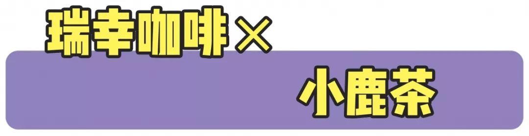 南京8月水果特产,南京爆款零食