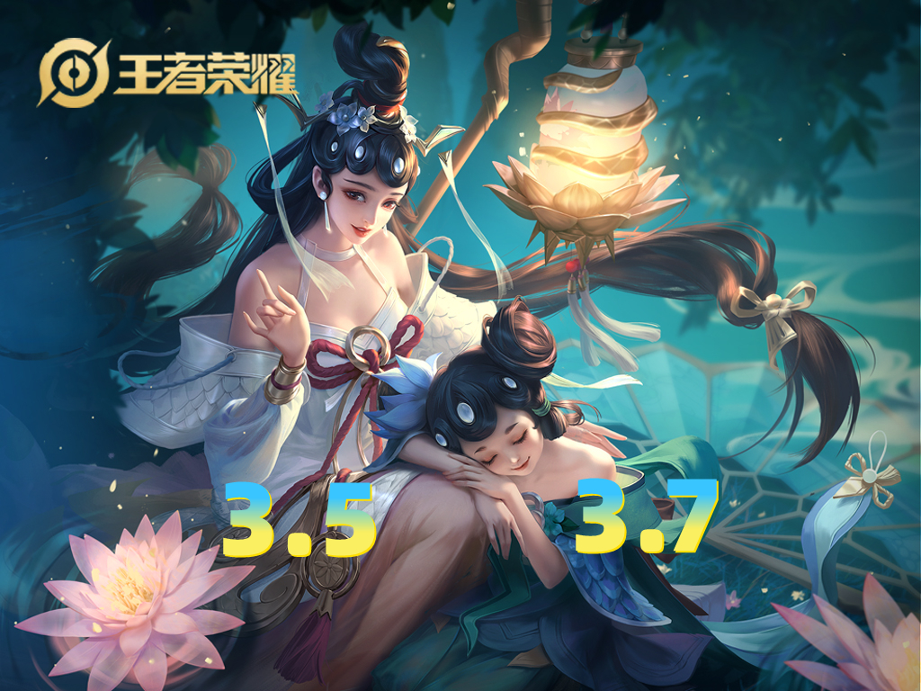 手感最好的史诗皮肤排名非限定,千万不要错过六款史诗皮肤