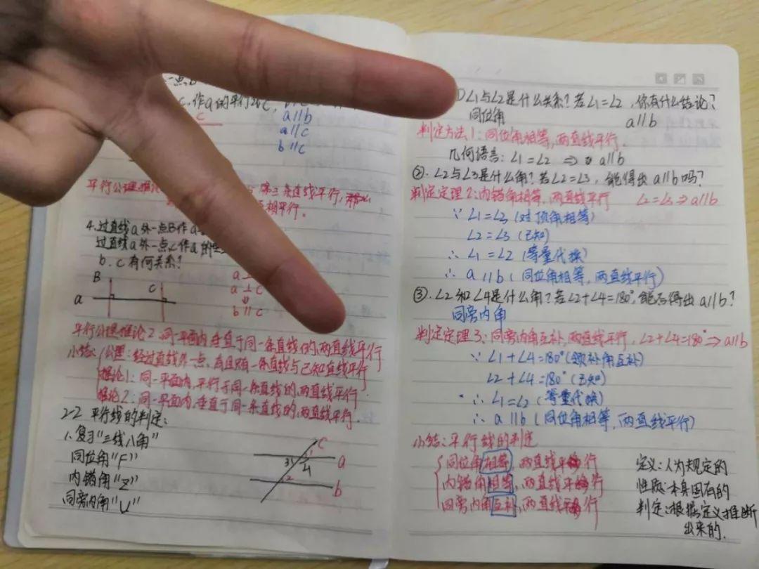 不学奥数不补课，重庆男孩中考只丢13分，高中直接保送清华大学