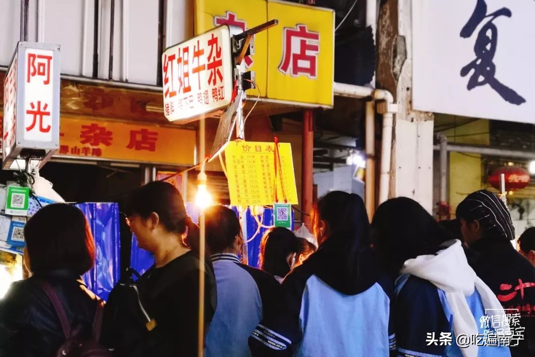 外地人去南宁旅游吃什么,外地人来南宁推荐吃饭地方