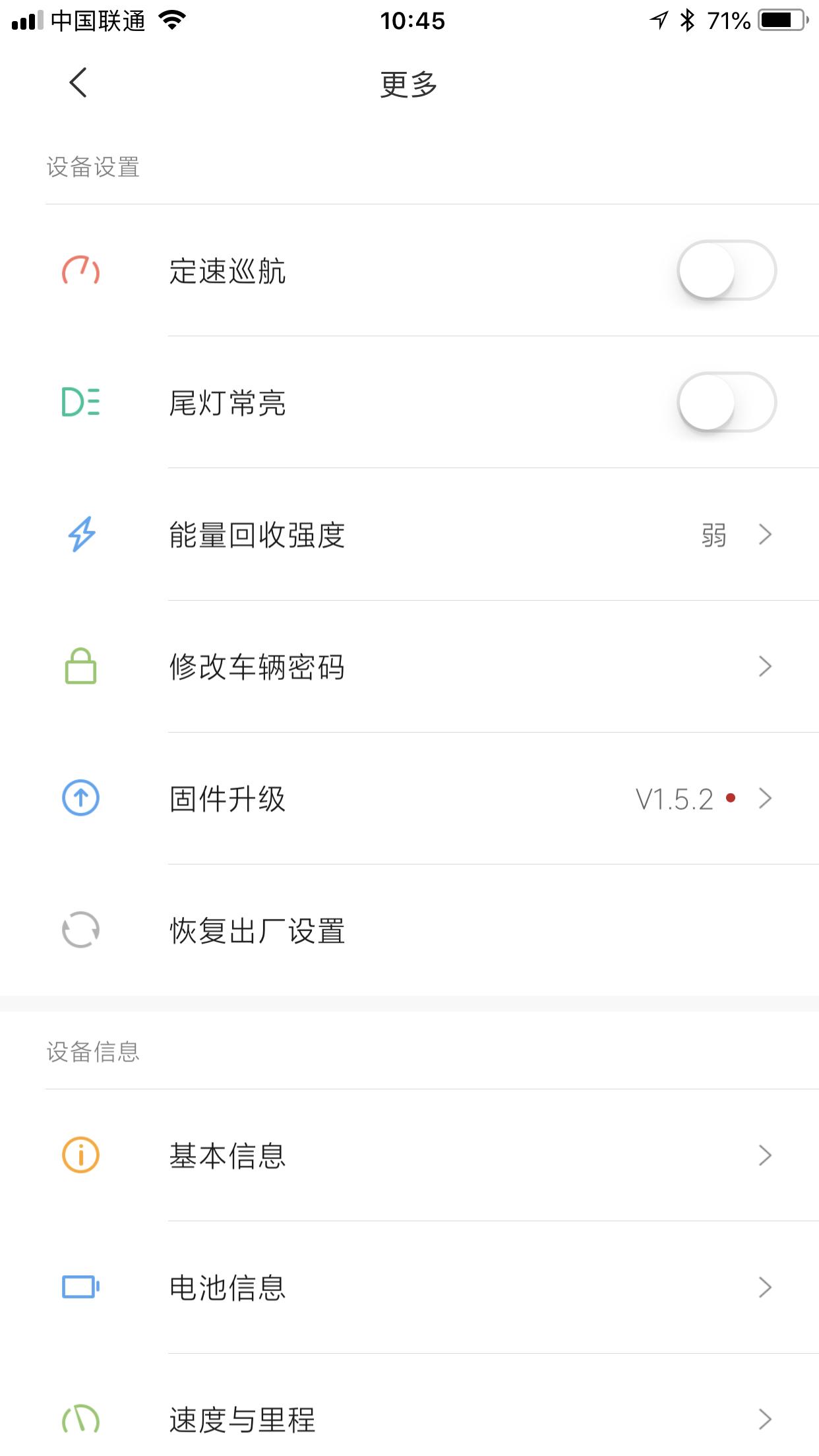 滑板车成人代步电动米家,短距离代步电动滑板车