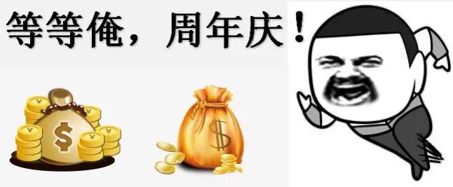 攒钱方法攻略,攒钱攻略最新版本