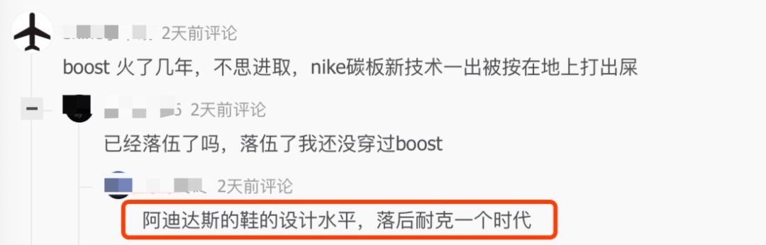 市值蒸发2380亿！又一全球巨头跌落神坛，靠疯狂打折自救