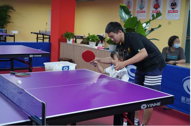 星轨体育代理,星轨体育怎么用