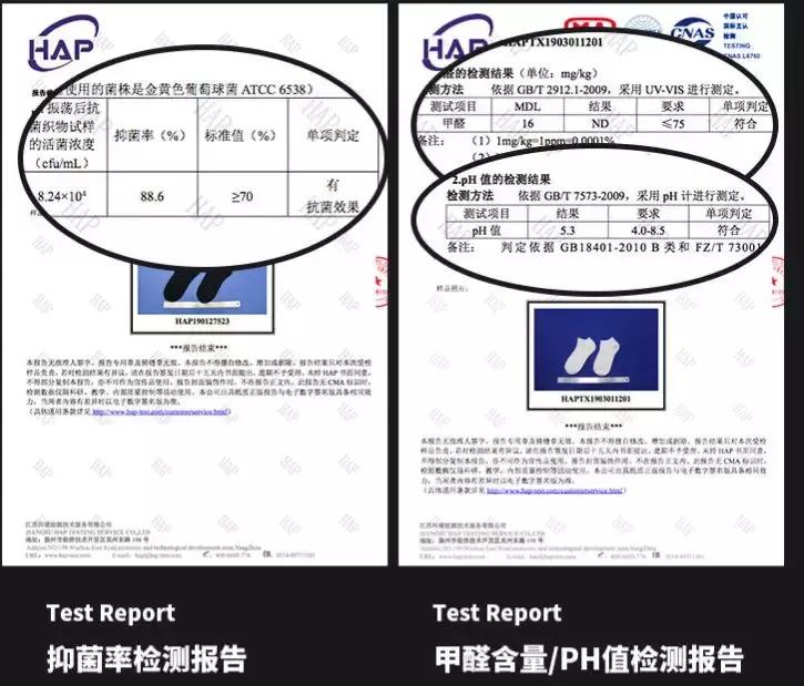 透气舒适不捂脚潮袜推荐,好穿又好搭吸汗防臭袜