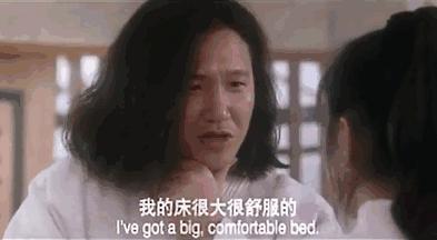 柔道受身技术实用价值,摔人招式教学