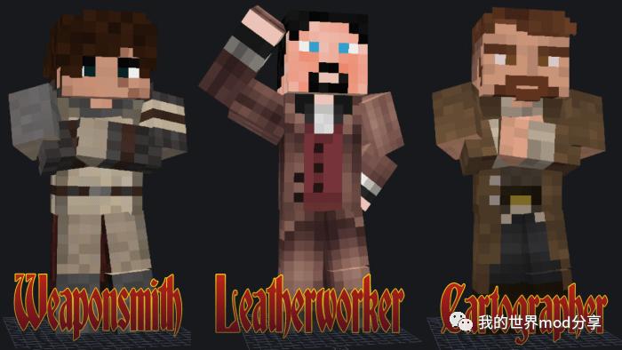 我的世界手机版村民版下载,我的世界烦人的村民登录插件