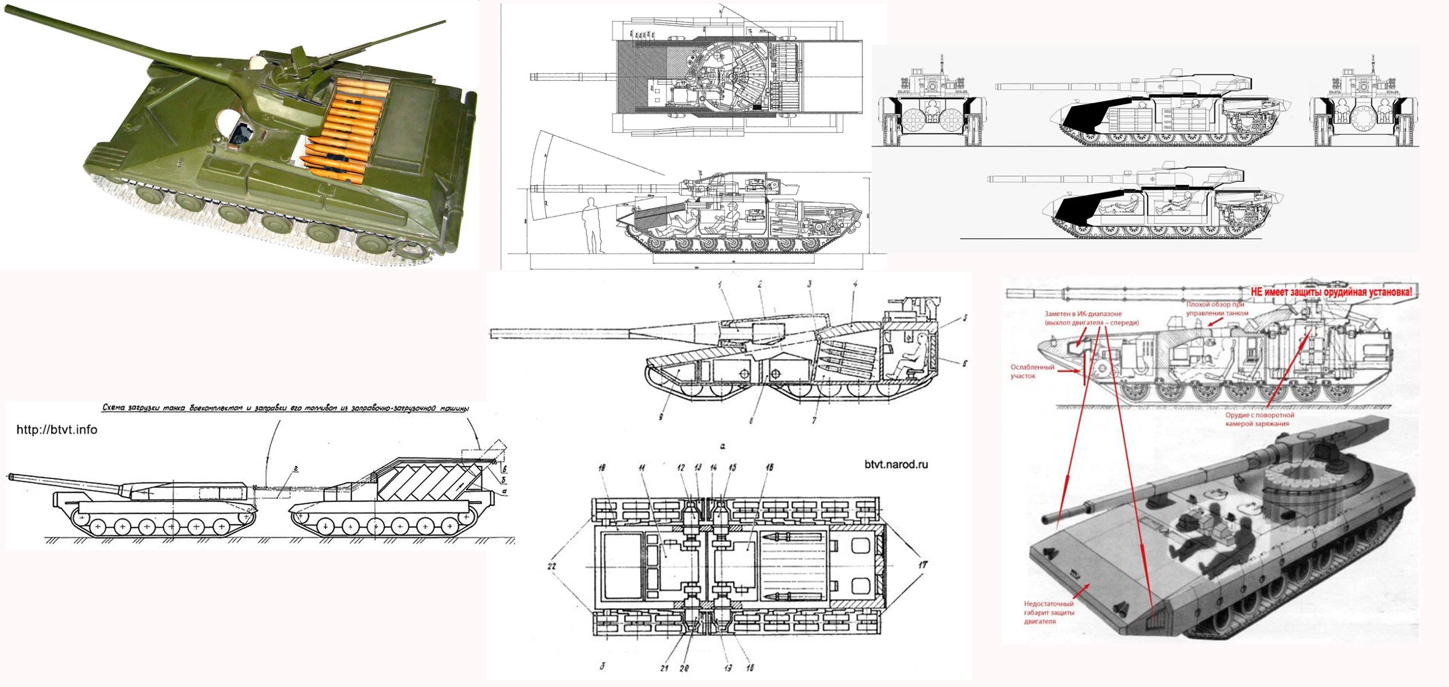 新型七对轮装甲,中国下一代主战坦克最新消息