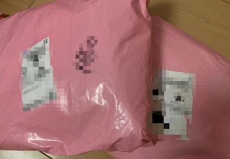 淘宝拼多多买衣服有区别吗,拼多多买300的衣服靠谱吗