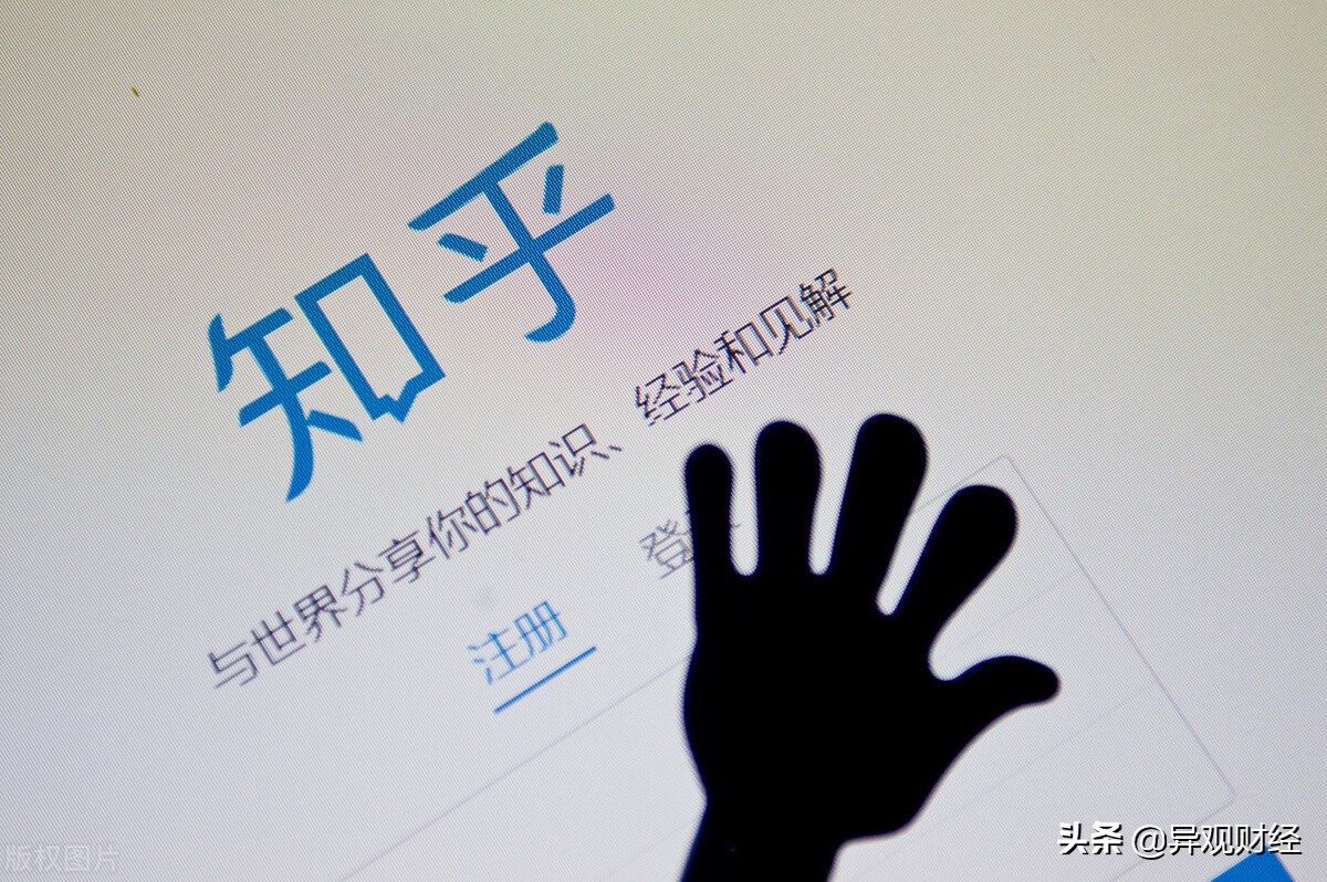 知乎的价值何在,知乎真的那么厉害吗