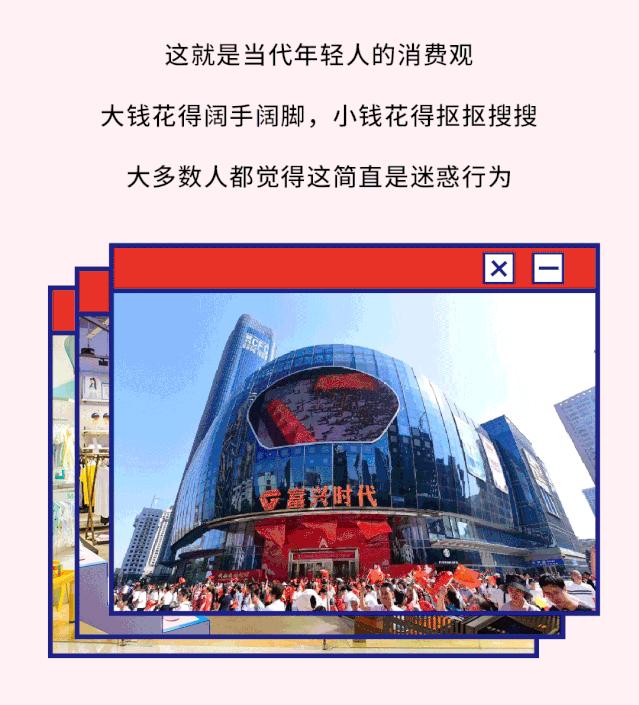 当代年轻人消费观摩托车,当代年轻人的消费观你中招了吗