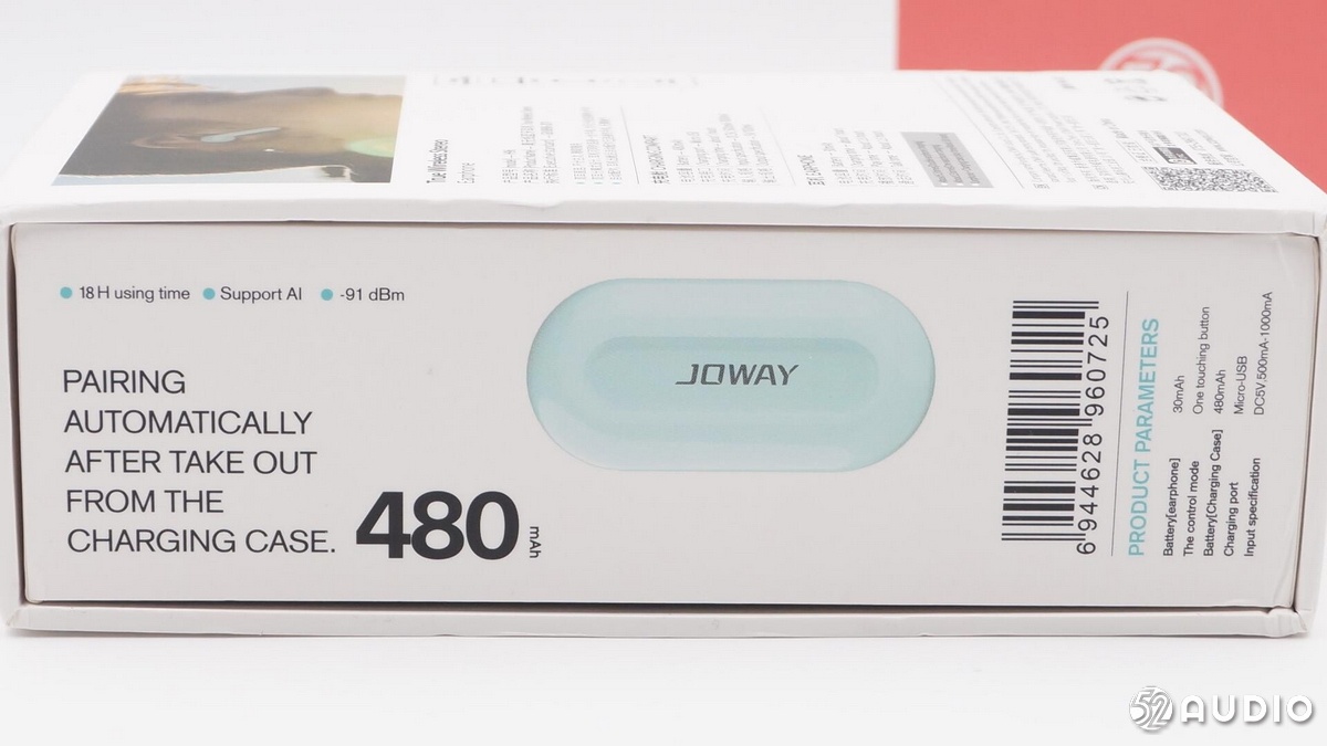 乔威h96蓝牙耳机评测,乔威h96蓝牙耳机如何充电