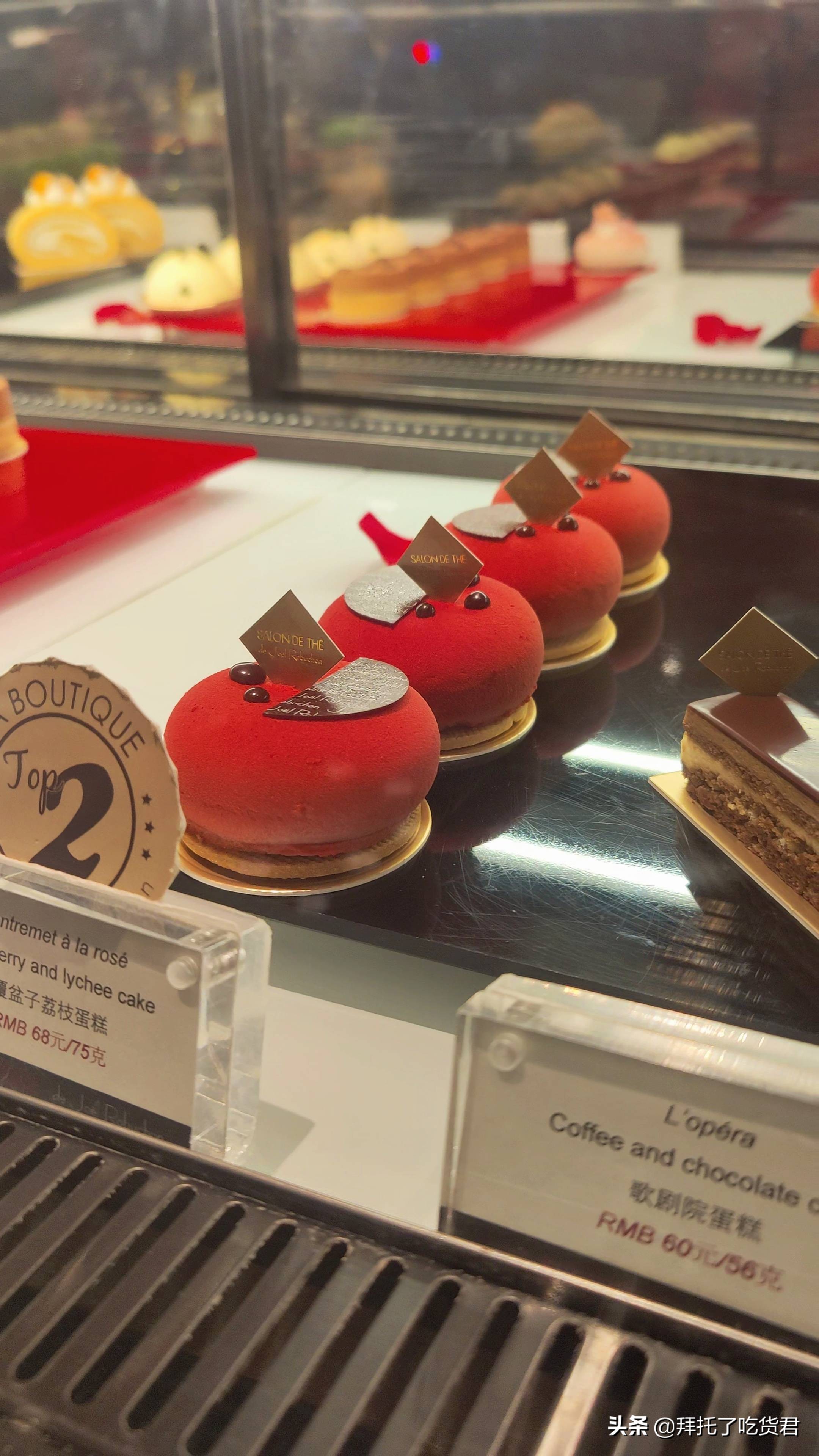 摊牌了！美食作家的生日蛋糕选哪款？