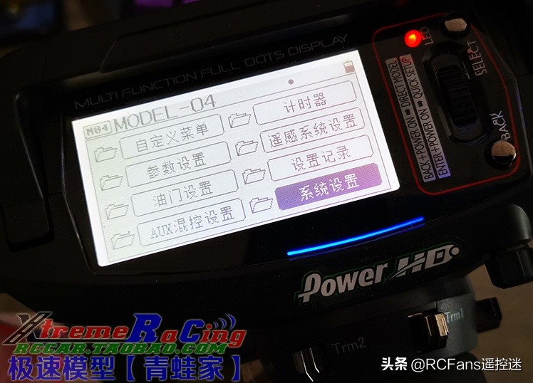 yokomov4陀螺仪说明书,2023陀螺仪新手入门教学