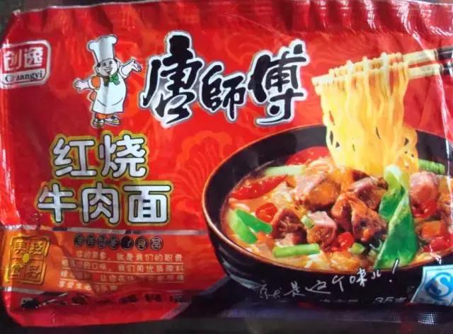 在商店买到假货怎么办,论我们那些年买的假货