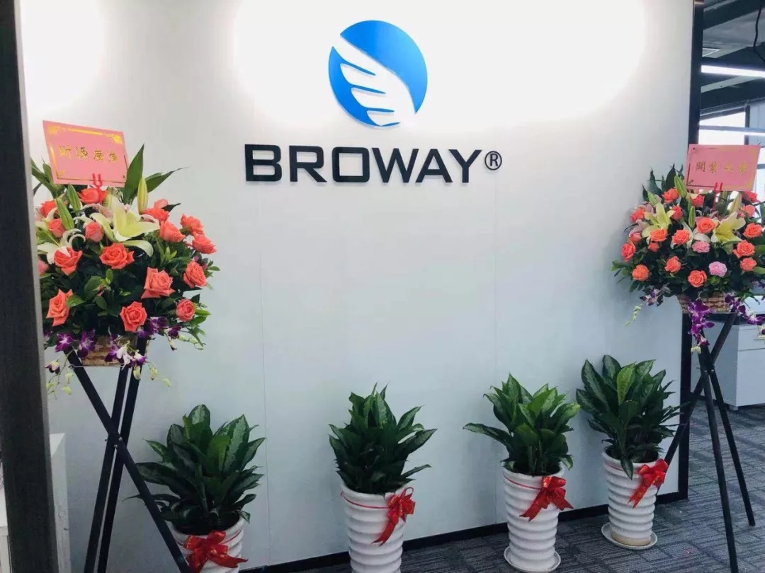 鏅鸿兘鏁扮爜娣卞湷,鏅鸿兘鏁扮爜浜у搧宸ュ巶