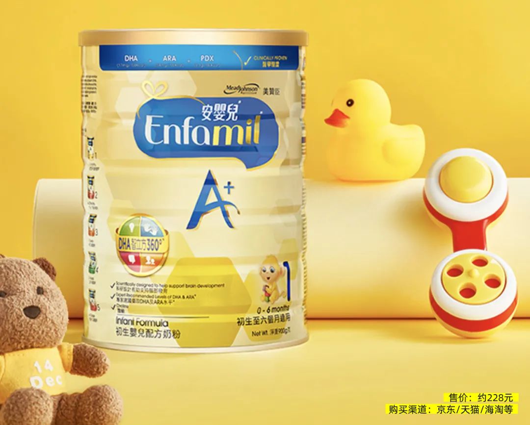 80年代印着外国小孩的奶粉,进口适合婴幼儿奶粉都有哪些