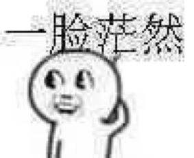 一个不靠谱的猎头,boss直聘猎头靠不靠谱