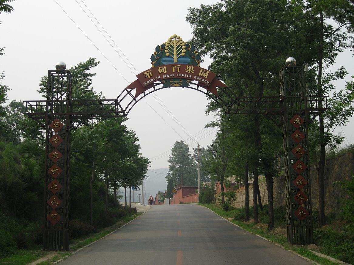 北京门头沟灵溪风景区游记,门头沟野溪徒步攻略