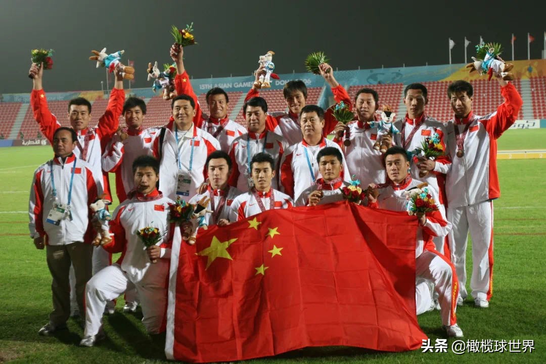 属于2020年中国英橄人的一点碎碎念