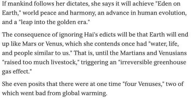 内幕曝光！这个“女魔头”竟是全球最大素食连锁餐厅的幕后老板