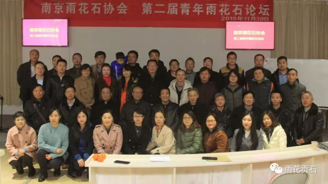 雨花石文化传播,弘扬南京雨花石文化