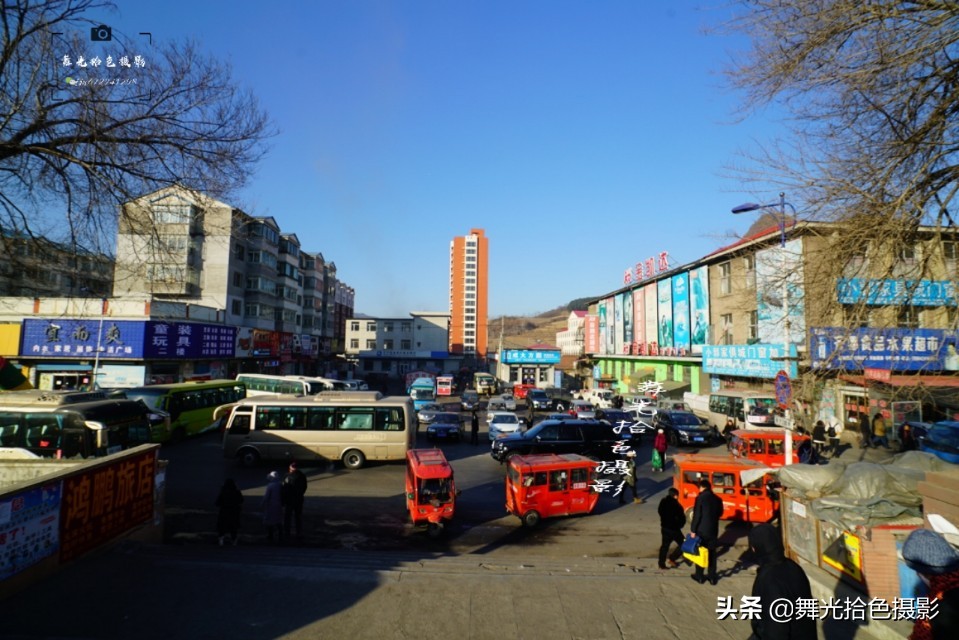 行走在沈丹线‖本溪市与丹东市交界：草河口-通远堡徒步