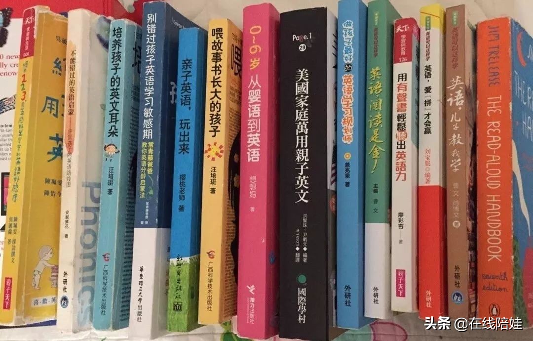 英语启蒙书籍推荐点读版,干货英语启蒙分级阅读大盘点