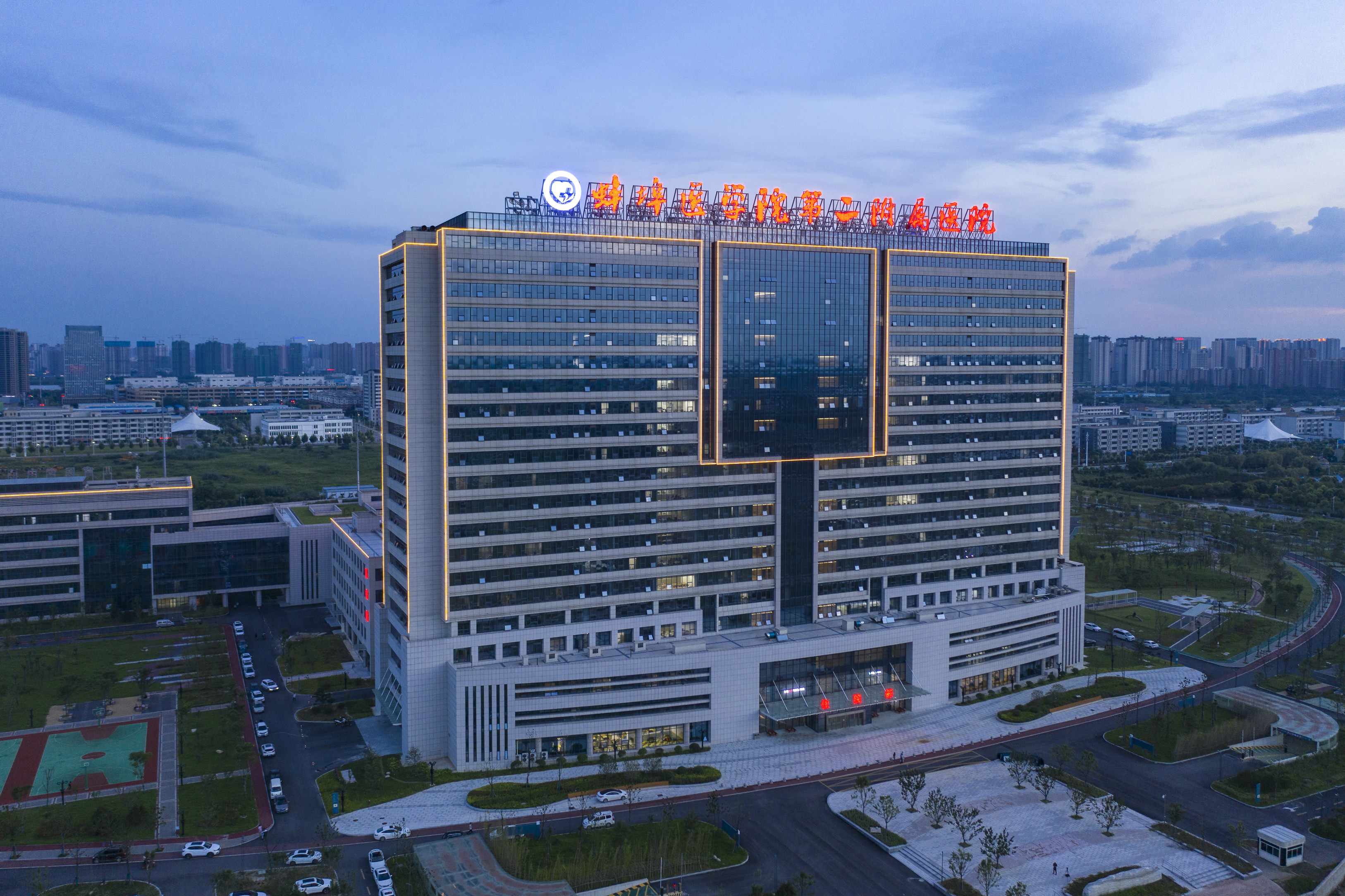 蚌医二附院招后勤人员,蚌医二附院后勤处长