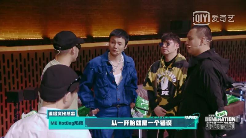 中国新说唱导演车澈谈大傻,车澈是奔跑吧兄弟导演吗