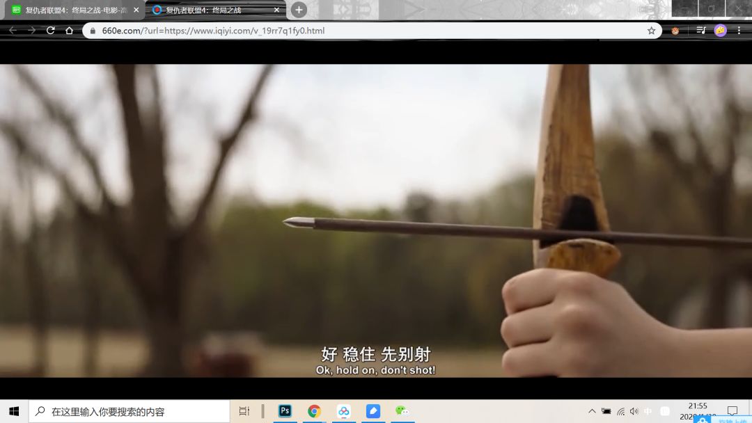 暴力猴脚本使用教程,暴力猴代码如何修改